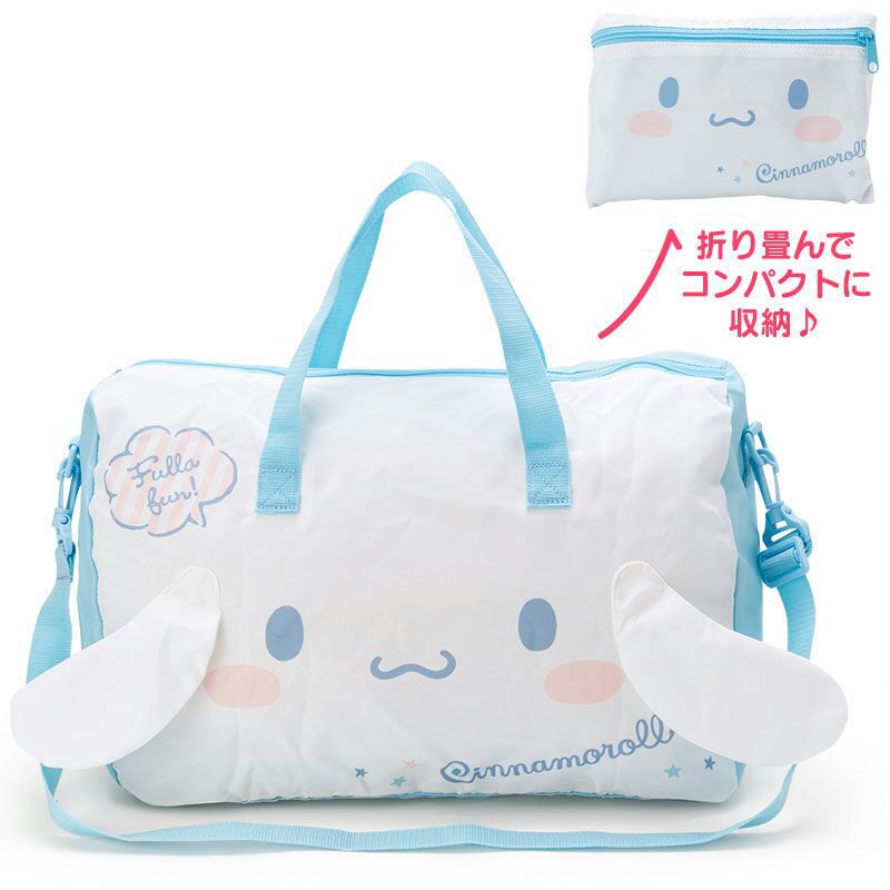 Factory hell Cat Cartoon Jade Poodle Merle Folding Travel Bag Handbag Crossbody Bag Sleeve Trolley Case