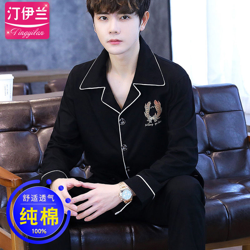 Pijamas personalizados de los hombres de primavera y otoño de algodón de manga larga ropa para el hogar de algodón delgado puede salir traje de primavera y verano