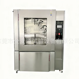 恒温试验设备;其他试验箱;老化箱