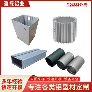 ���I�X�ͲĔD��4040���T����̎���X�Ͻ�CNC���ܼӹ����Ͳ��X�Ͳ�