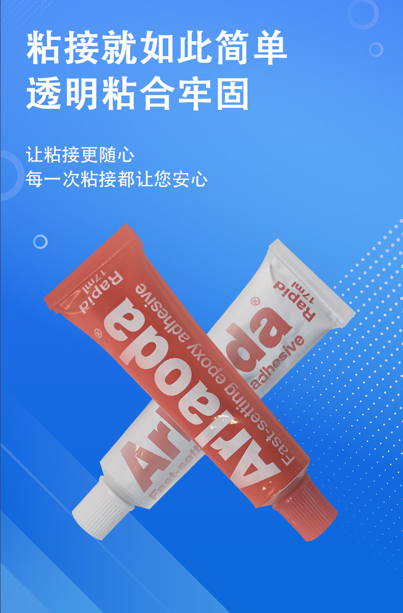 59详情_06.jpg