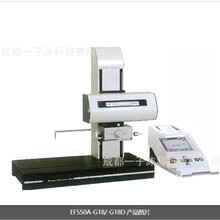 �ձ�С��KOSAKA݆���x݆���Π�y���CEF550A-G18/-G18D