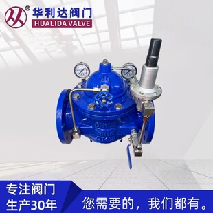 �p���y200x-16Q �T�Fˮ�������y �Ȍ�ʽˮ���p���y�S��ֱ��