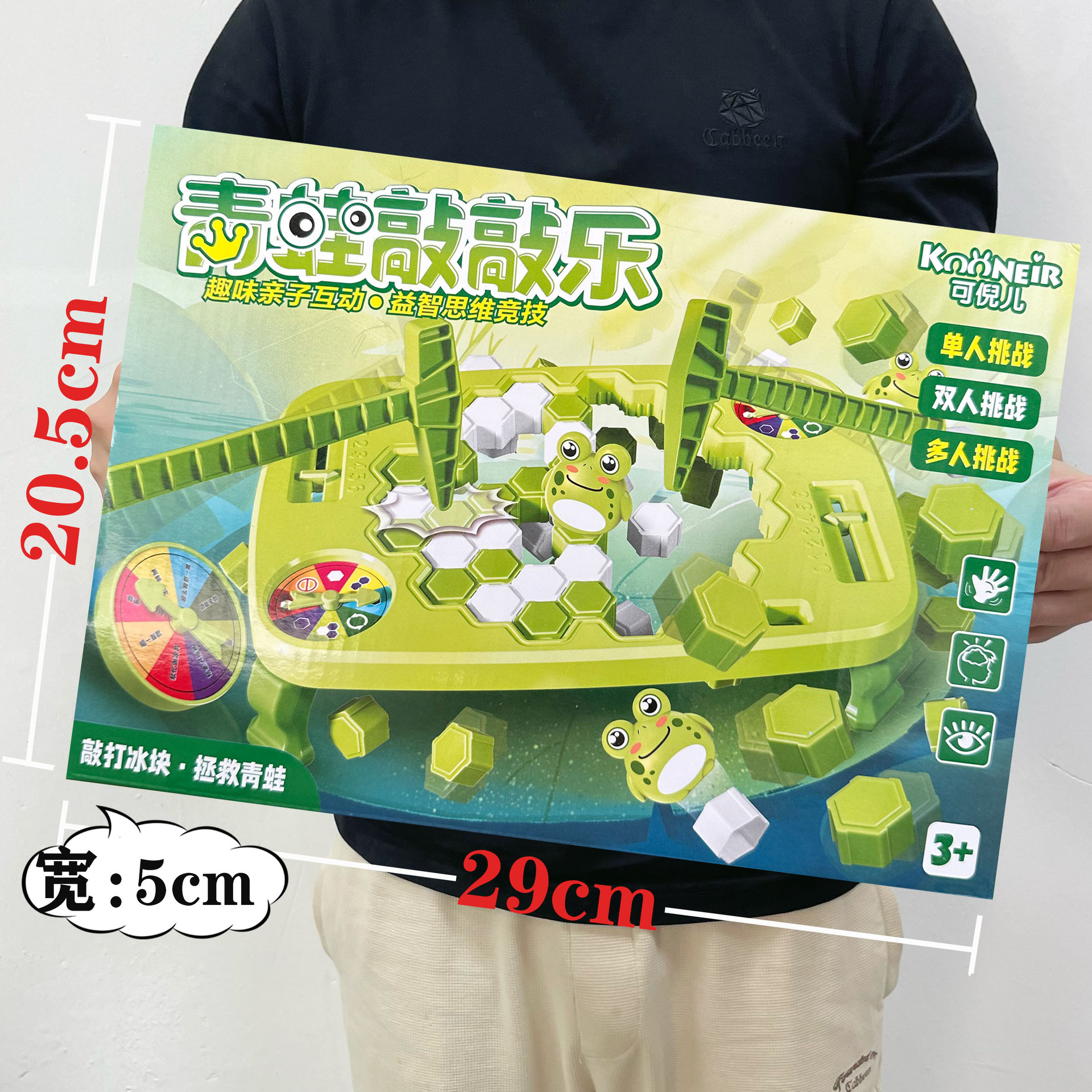 556-160 9.9元
