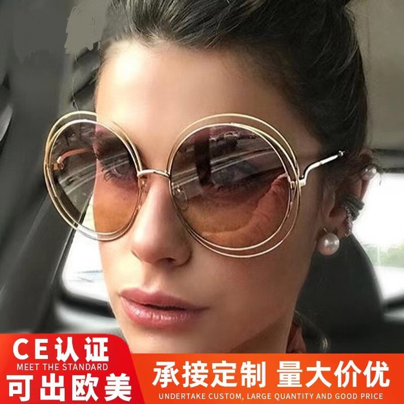 8048 New Wild Fox Internet Celebrity Large Frame Sunglasses Round Frame Women's Sunglasses Real Film Sunglasses Flat Mirror