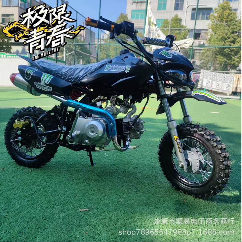 Off-Road Motorcycle 125Cc Mini Dirt Bike Small Mountain Off-Road Vehicle
