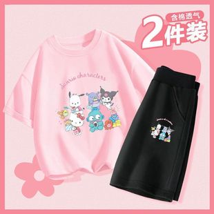 Ůͯ��ͨӡ�������t�ļ�2024����䃺ͯ����ɐ۶�ѝС���ɼ����b