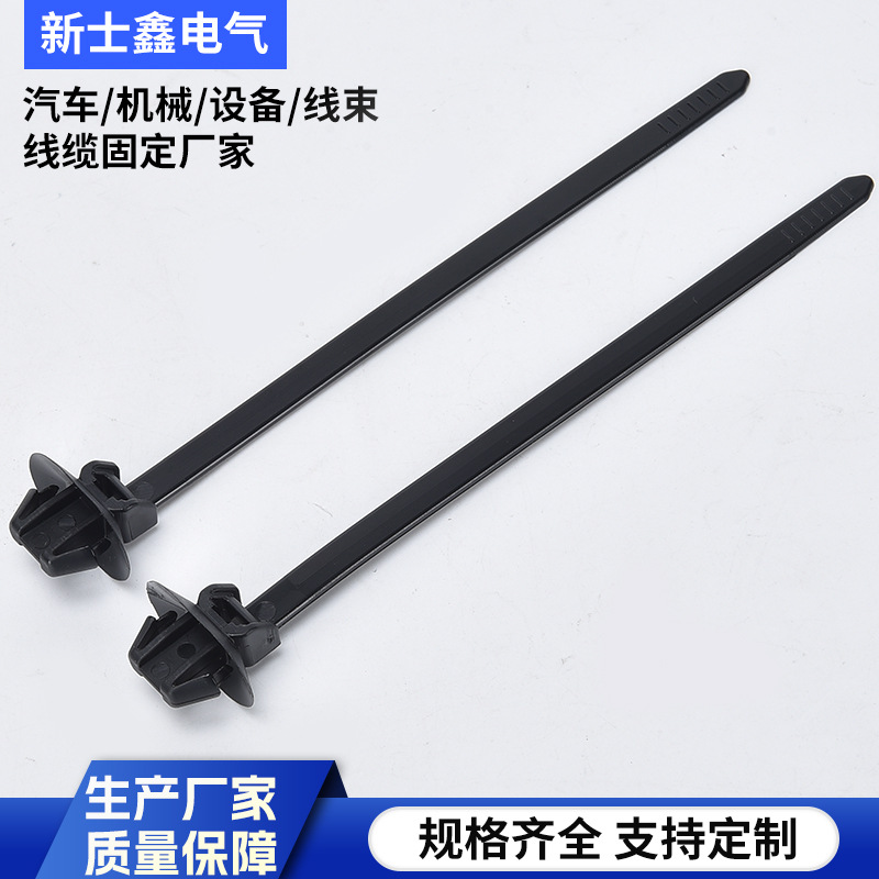 汽车固定线束专用扎带 126-00209 T60SOSSFT70X120-E-MD束线
