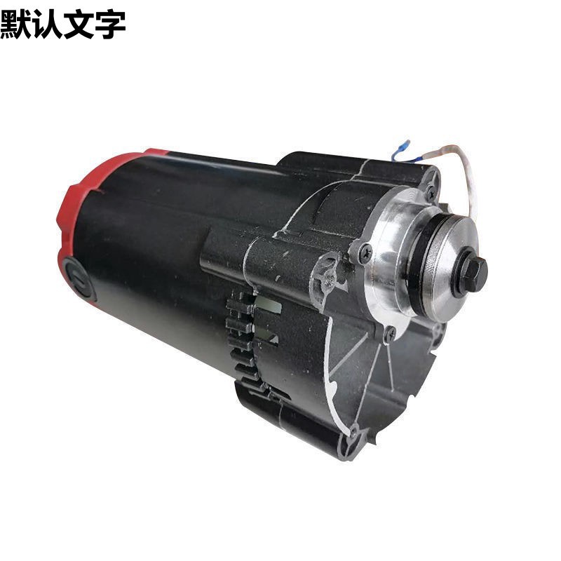 无尘子母锯电机木工台锯10寸9寸4寸电机铜线大功率  可改装用