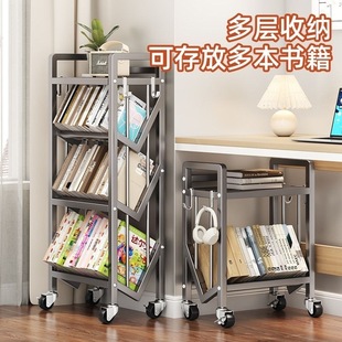 Simple Floor-To-Ceiling Wheeled Steel Bookshelf Books Household Multi-Layer Children's Bookcase Storage Rack Factory One Piece Wholesale