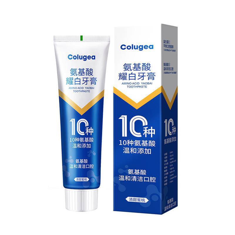 批发溶菌酶亮白牙齿黄美白牙膏清新口气清去渍色修含氟正品厂家|undefined