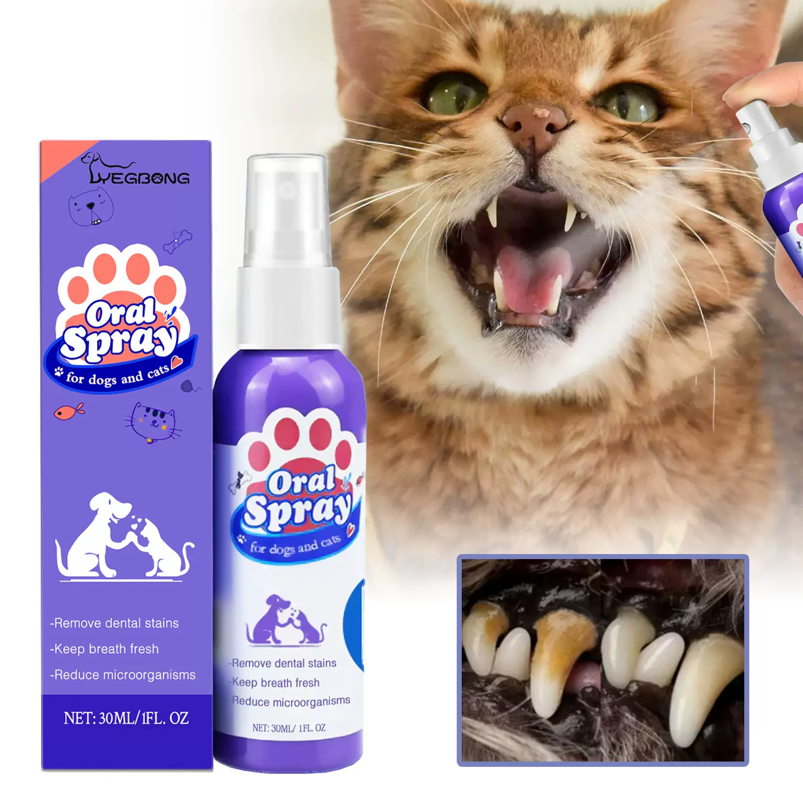 Yegbong 猫狗牙齿清洁喷雾 去牙渍口臭清新口气宠物口腔护理喷剂