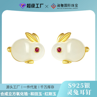 �}��S925���y���������ö��Ů�����¿����Ӷ�����������Ф��Ϧ��