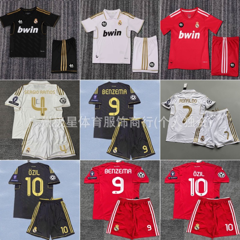 1112皇马复古球衣7号C罗欧冠版主场客场儿童足球服本泽马卡卡套装