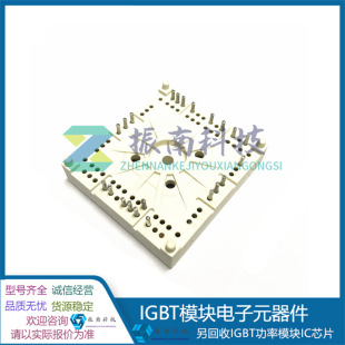 Sk50Gd126T Sk75Gd126T Sk100Gd126T Sk75Gd12T4T New Inquiry Prevail