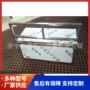 定制井下矿用不锈钢座椅