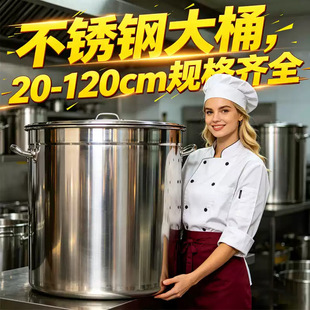 ���P䓴�Ͱ���Î��w�AͰ�Ӻ�ˮͰ80��������停�Ͱ�A�΃�ˮͰ