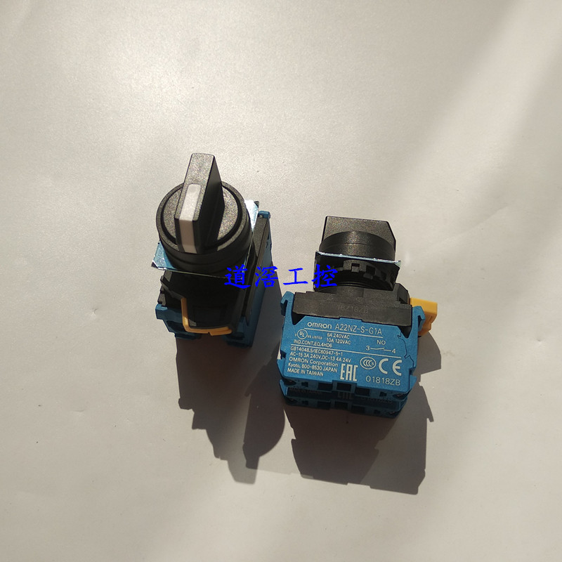 A22NS-3BM-NBA-G101-NN  有库存现货OMRON欧姆龙按钮开关