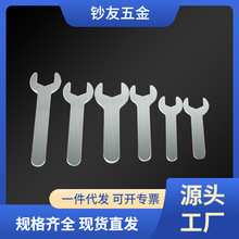 一次性扳手简易开口扳手薄款铁皮冲压单头呆扳手五金工具厂家批发