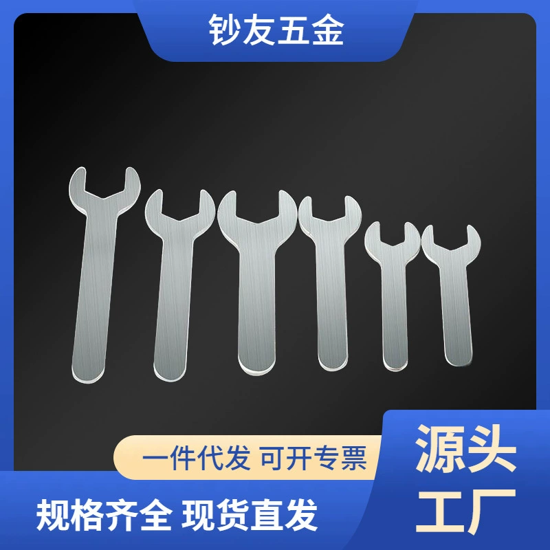 Simple thin wrench, wholesale