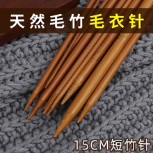 �̿�ë���̼����ᘰ���ֹ�����ë��ë�����ñ��ᘾ����������b