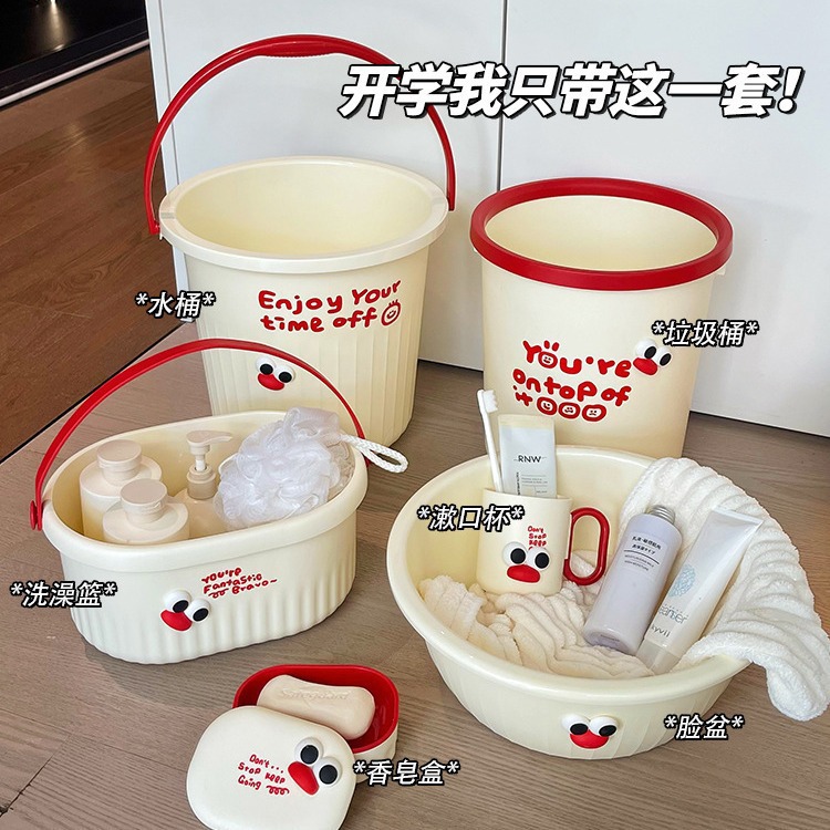 Juegos de lavado de viento crema dormitorio de estudiantes taza de dientes caja de jabón cubo lavabo artículos de primer año conjunto de seis piezas para estudiantes universitarios image 3