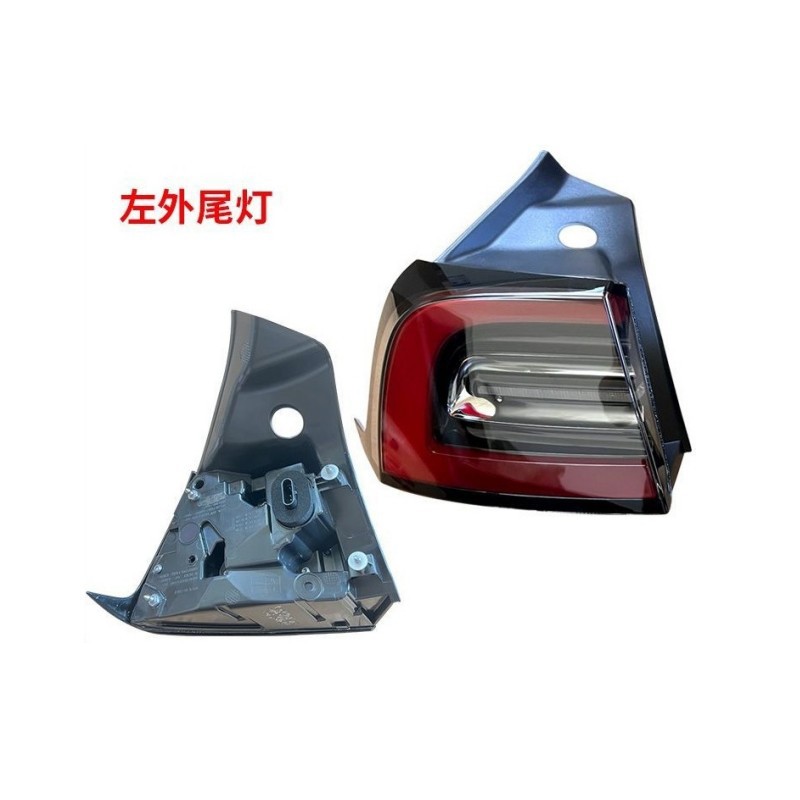 2021-2023 Tesla Model 3 Model Y Rear Taillight Assembly Single Pair Sequential Flow Led Turn Signal