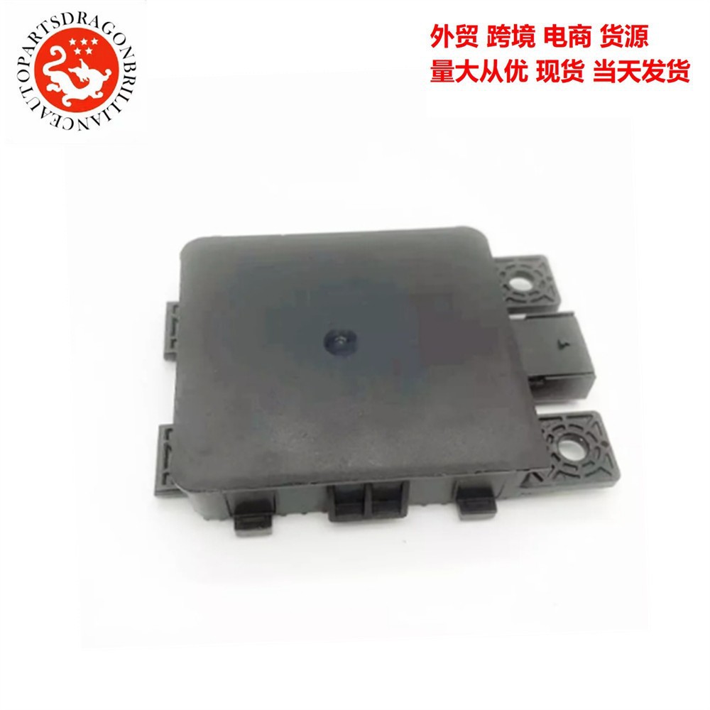 Para sensor de proximidad ACC Radar11162468 11162469 544772965 86106000