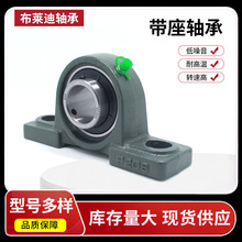 ����ʽ�����������UCP200UCP218ϵ��ӡˢũ������ר����д�����