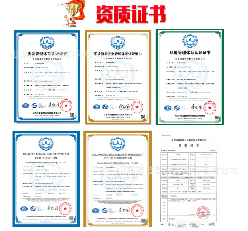 微信图片_20230412134308