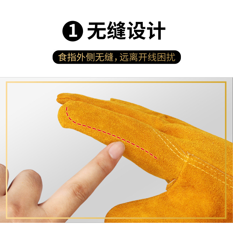 Labor protection welding gloves&mdash;cowhide, high-temperature resistant, scald-proof, soft and durable&mdash;short-style protective gloves made of soft leather, specially designed for welders.