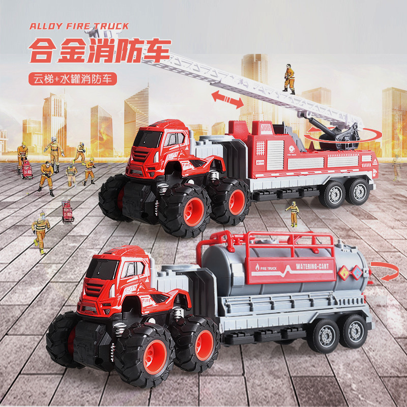 Enlightenment Children's Cognitive Ability Four-Wheel Drive Inertia Alloy Fire Climbing Vehicle Liftable Vehicle Rotating Toy Wholesale