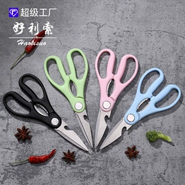 烹饪勺铲;刨子、削皮器;厨用剪刀