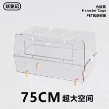 �e���C75�}��\�ӳ����^���e��͸������������ҧ���A��z����B�\