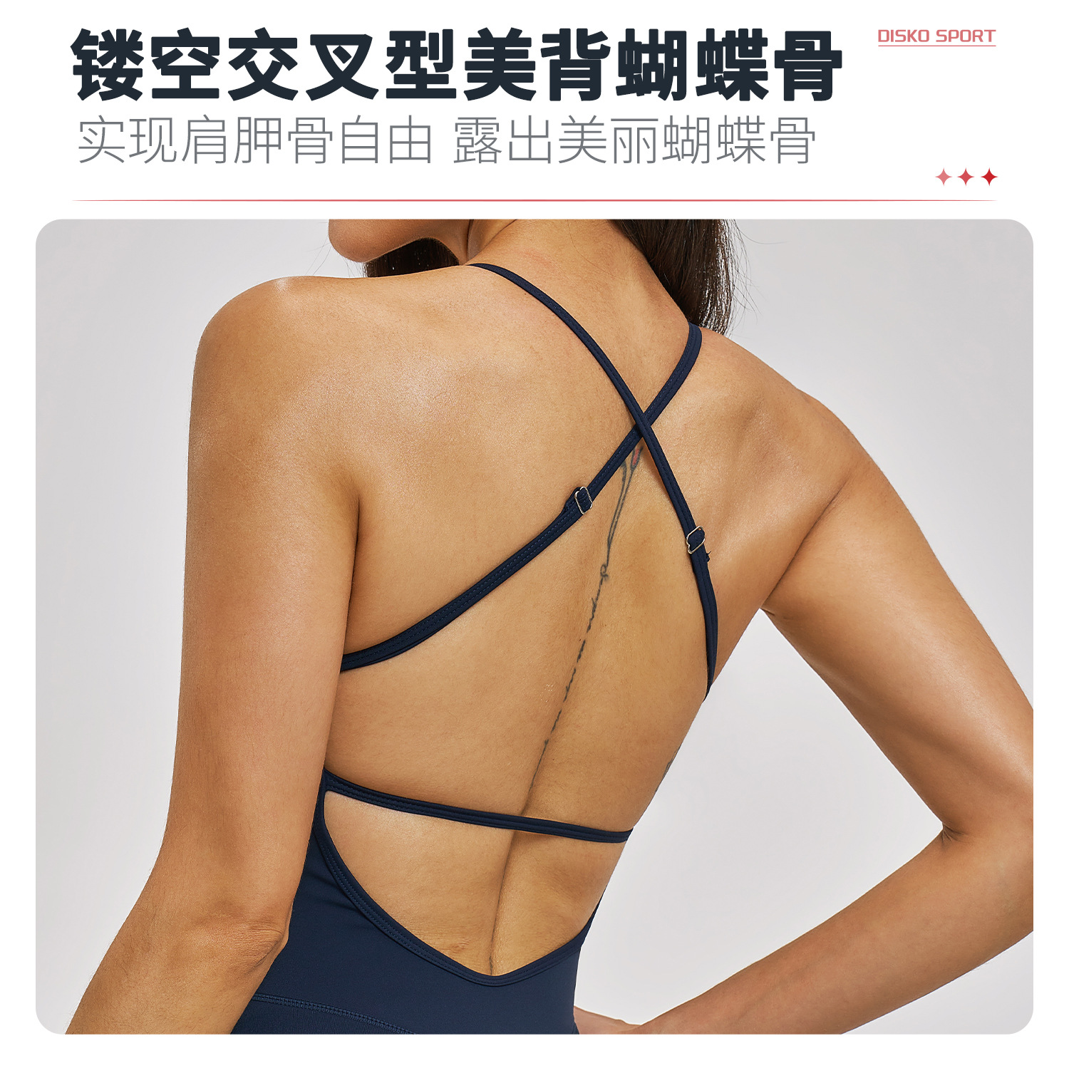 05卖点2.jpg