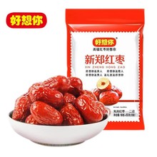 好想你新郑红枣450g河南特产即食二级免洗煮粥熬汤枣子零食小额批