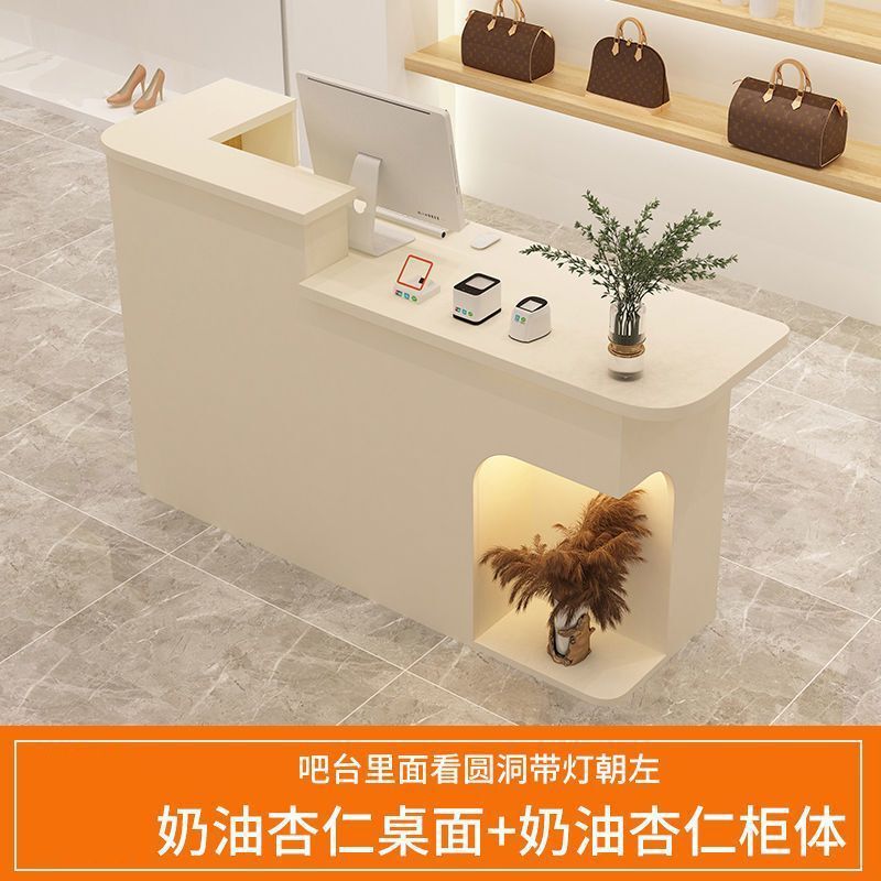 吧台收银台前台美甲店现代简约接待台服装店柜台美容院前台桌|undefined