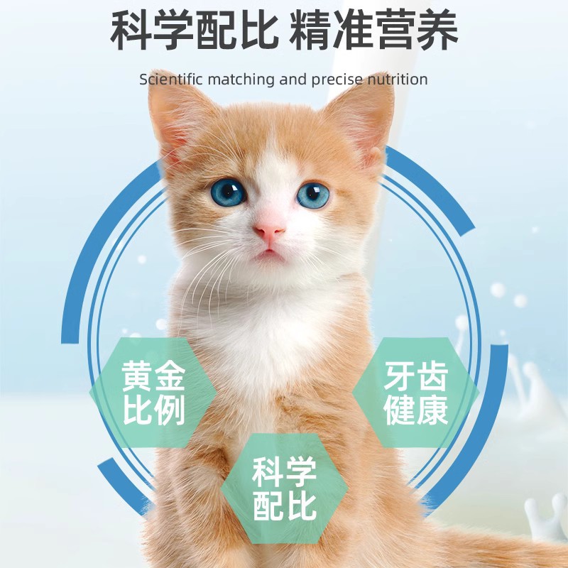Cat grass chew stick freeze-dried cat snack for hairball removal, gentle hairball discharge, ready-to-eat, suitable for kittens, interactive pet snack