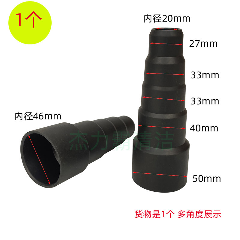 接头 五层转换副本.jpg