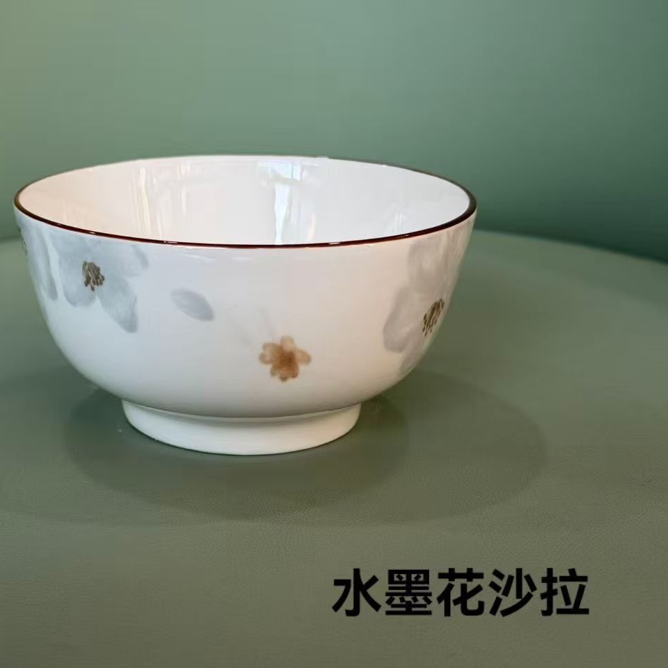 Tazón de arroz de cerámica de 5 pulgadas para el hogar tazón de ensalada de tazón de piedra de lluvia creativa de alta apariencia Hot ins comer tazón