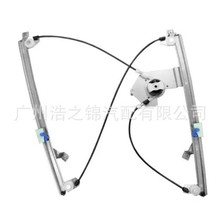 m8200291150 8200843597 8F0837462CԴ^l