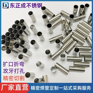 ����304���P�ë���� 304���P䓾��ܹ� С�ڏ����P䓹�ë���܏S��
