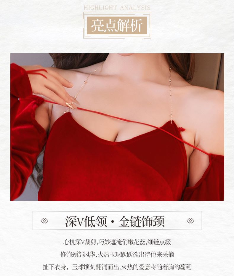 Velvet Cheongsam-Style Nightgown with Slit and Half Sleeves — detail image 4