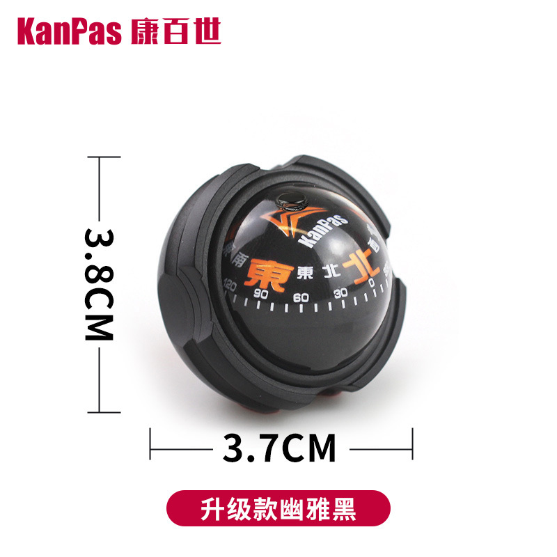 Precision Anti-Sun – Shili Changjia Avto kompas - glossy-black