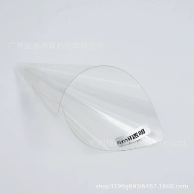 8Mil/12Mil Heat Insulation Film Uv Protection One Way Vision Glass Film Window Explosion-Proof Heat Insulation Security Explosion-Proof (Automotive Film) - 30m-transparent-8mil