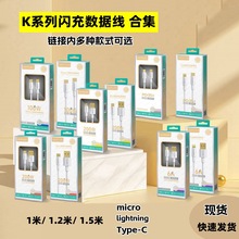 6a��׿120W�֙C��늾���䔵����typec�m����A�鳬�����type-c