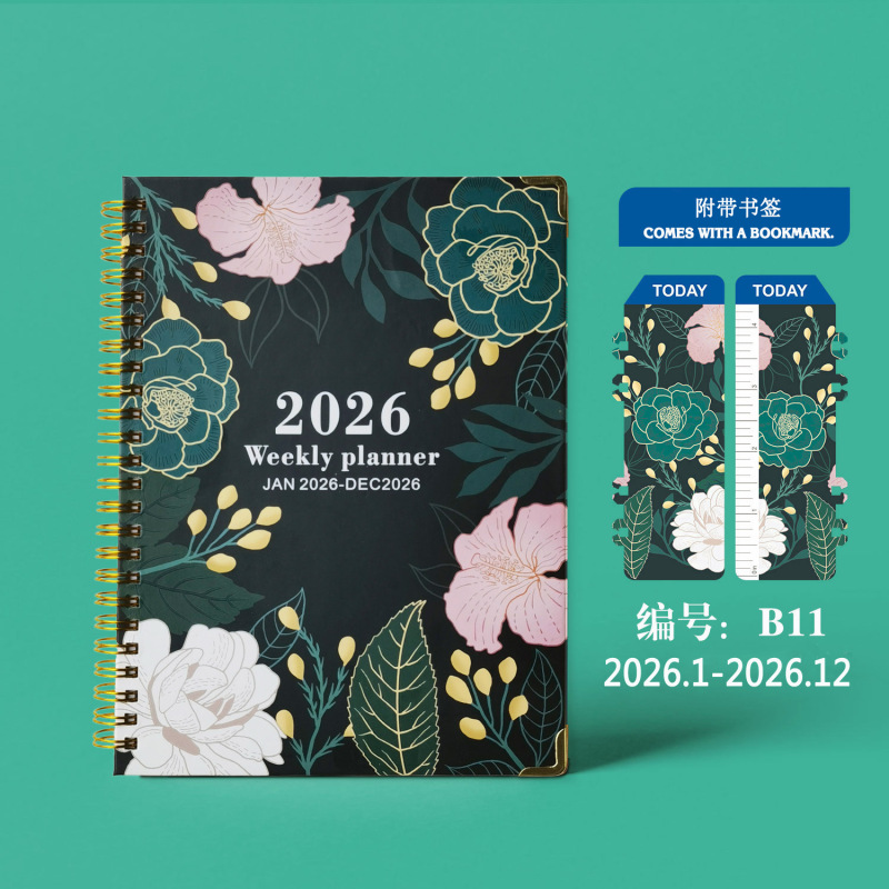 2026年 智韻A5リング式プランナー 英語週間カレンダー ルーズリーフ ビジネス手帳|undefined