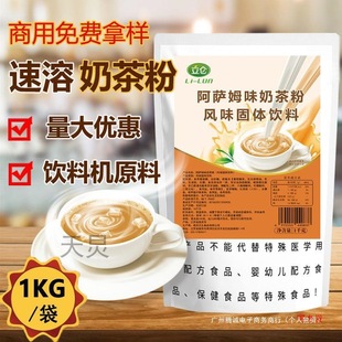 �������_ķ�����̲���̲��1kg���șC��ϙCԭζ��ݮ�̲�۰��b