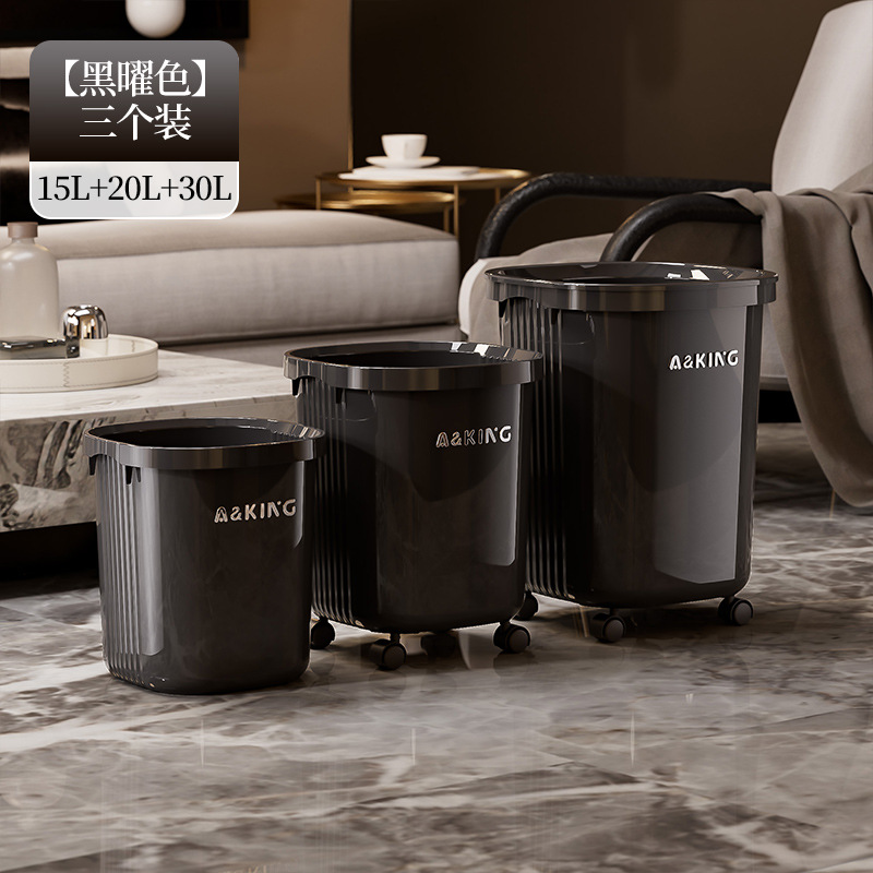 Basura sala de estar de alto valor visual lujoso ligero basura de aire inodoro de cocina casera cesta de papel dormitorio inodoro sanitario