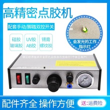 �c�z�Cȫ�Ԅӵ��z���z���zAB�z���z�C���Ԅ��քӲ����z����ע�z�C